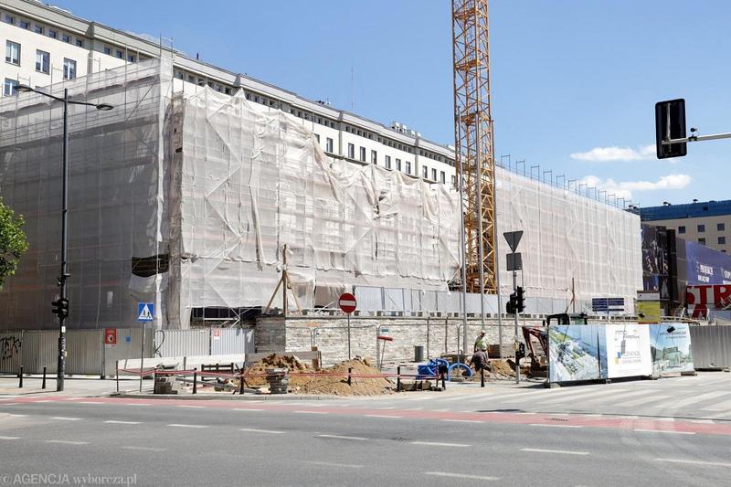 Inwestycje zagraniczne NBP